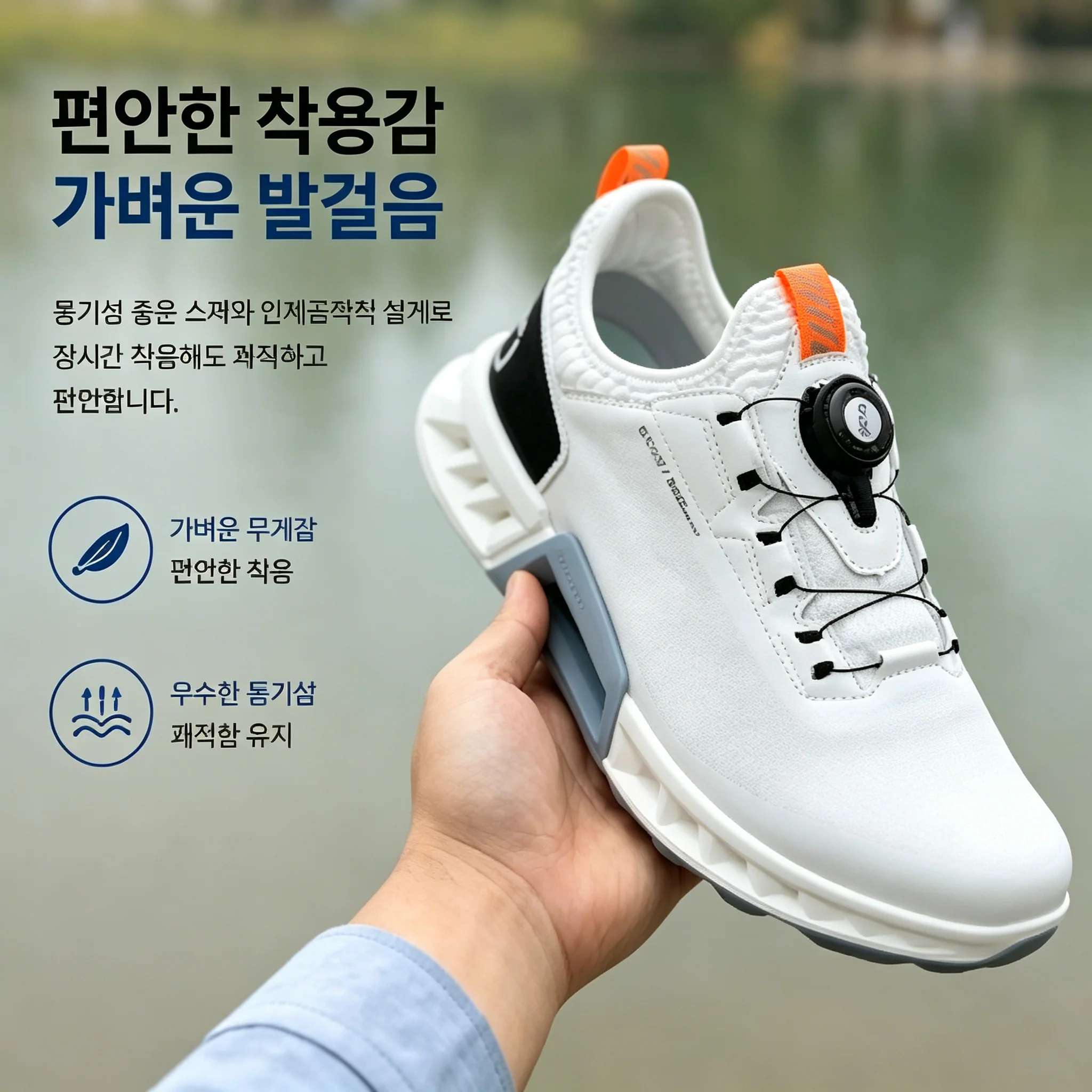 Golf Equipment Brands - Hochwertige Herren-Golfschuhe, professionelle, leichte, bequeme Golfschuhe