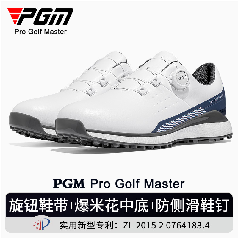 PGM Golf Schuhe Sommer Sport m – Golf Equipment Brands Bewertung und Preis