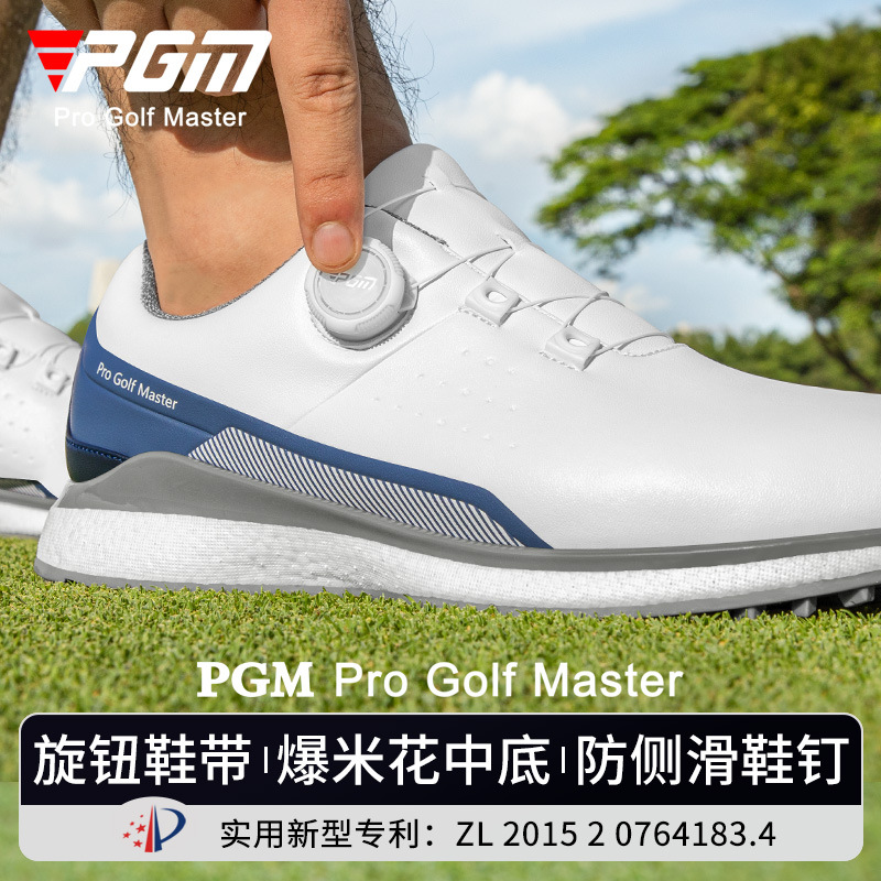 PGM Golf Schuhe Sommer Sport m – Golf Equipment Brands Bewertung und Preis