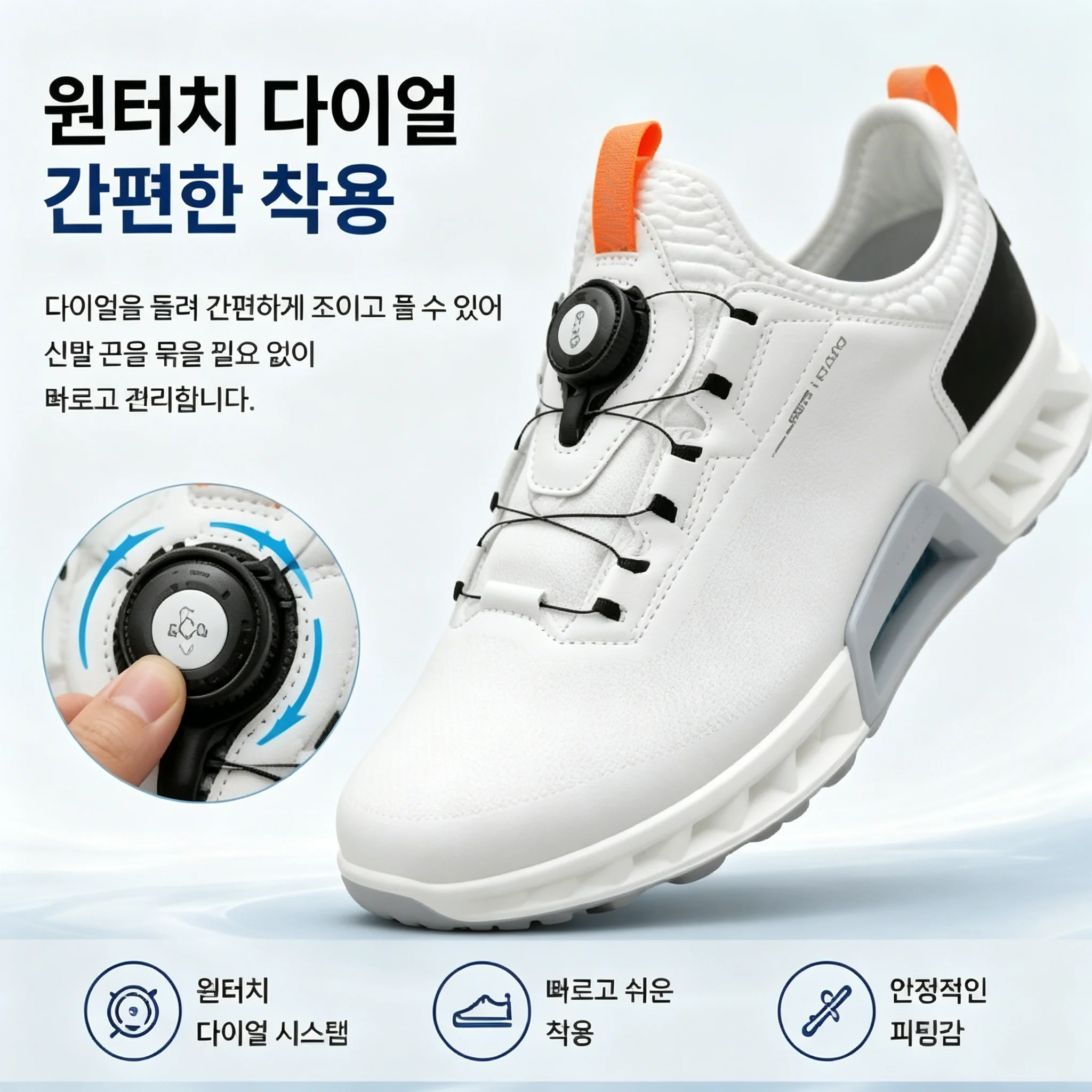 Hochwertige Herren-Golfschuhe, – Golf Equipment Brands Bewertung und Preis